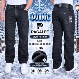 Джинси чоловічі PB1584 black р.32-40 "Pagalee" недорого оптом від прямого постачальника