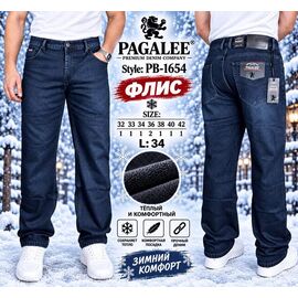 Джинси чоловічі PB1654 navy р.32-42 "Pagalee" недорого оптом від прямого постачальника