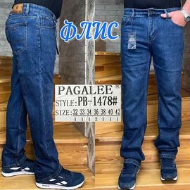 Джинси чоловічі PB1478 blue р.32-42 "Pagalee" недорого оптом від прямого постачальника