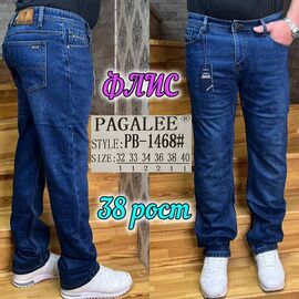Джинси чоловічі PB1468 blue р.32-40 "Pagalee" недорого оптом від прямого постачальника