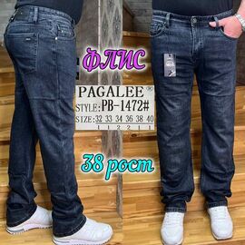 Джинси чоловічі PB1472 navy р.32-40 "Pagalee" недорого оптом від прямого постачальника