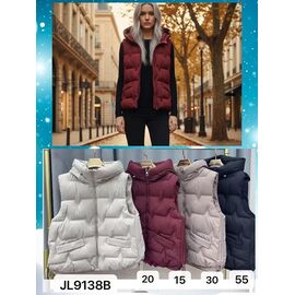 Фотография Жилетка женская JL9138B-30 beige р.50-58 "Shoptime" недорого оптом от прямого поставщика