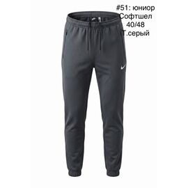 Фотография Штаны спортивные подростковные утеплённые 51 d.grey р.40-48 "Essa" недорого оптом от прямого поставщика