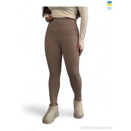 Фотография Лосинсы женские Зима 7225-1 бежевий (4 шт. р.сетка S-XL) "Sport style" недорого оптом от прямого поставщика