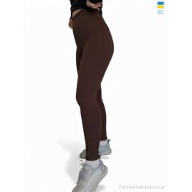 Фотография Лосинсы женские Зима 7225 коричневий (4 шт. р.сетка S-XL) "Sport style" недорого оптом от прямого поставщика