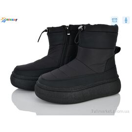 Фотография Дутики женские утепленные зима BM5066-1 (8 пар р.36-41) "Bessky-Kellaifeng" недорого оптом от прямого поставщика