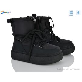 Фотография Дутики женские утепленные зима BM5069-1 (8 пар р.36-41) "Bessky-Kellaifeng" недорого оптом от прямого поставщика