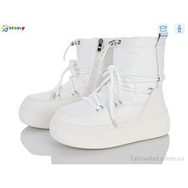 Фотография Дутики женские утепленные зима BM5069-2 (8 пар р.36-41) "Bessky-Kellaifeng" недорого оптом от прямого поставщика