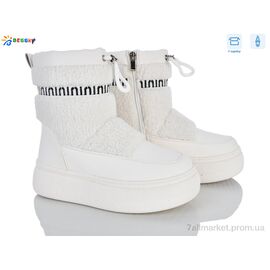 Черевики жіночі стильні Зима BM5067-2 (8 пар р.36-41) "Bessky-Kellaifeng" недорого оптом від прямого постачальника