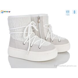 Черевики жіночі стильні Зима BM5068-2 (8 пар р.36-41) "Bessky-Kellaifeng" недорого оптом від прямого постачальника