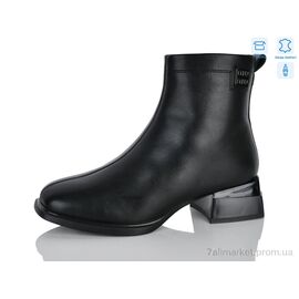 Черевики жіночі стильні Зима Y109-5 (8 пар р.37-41) "Yimeili" недорого оптом від прямого постачальника