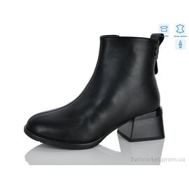 Черевики жіночі стильні Зима Y110-5 (8 пар р.37-41) "Yimeili" недорого оптом від прямого постачальника