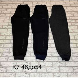Штани спортивні чоловічі утеплені K7(LI) black р.46-54 "Essa" недорого оптом від прямого постачальника