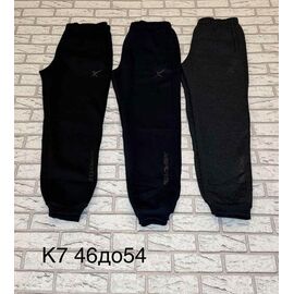 Штани спортивні чоловічі утеплені K7(X) black р.46-54 "Essa" недорого оптом від прямого постачальника