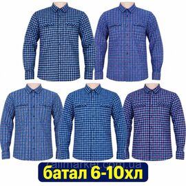 Сорочка чоловіча з довгим рукавом на хутрі розмір 6xl -10xl ( 58-66) (мікс кв) "STELLA" недорого від прямого постачальника