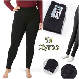 Лосини жіночі, молодіжні хутро р-ри XL-3XL "STELLA" купити недорого від прямого постачальника