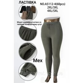 Фотография Спортивные штаны женские на меху р-ры 2xl -5xl (микс цв)"STELLA" недорого от прямого поставщика