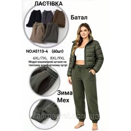 Фотография Спортивные штаны женские на меху батал р-ры  6хл -9хл ( 52-60  )(микс цв)"STELLA" недорого от прямого поставщика