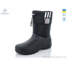Чоботи з піни жіночі Зима P4 (8 пар р.37-41) "Acorus" недорого оптом від прямого постачальника