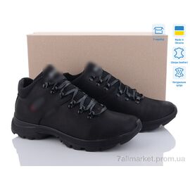 Фотография Ботинки мужские стильные зима 135 ч.н. (8 пар р.40-45) "Dan Marest" недорого оптом от прямого поставщика