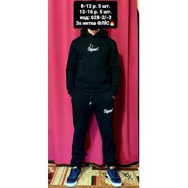 Фотография Костюм детский спортивный тёплый на мальчика 628-3 black р.12-16 "iBamBino" недорого оптом от прямого поставщика