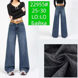 Фотография Джинсы утеплённые женские 22955 blue р.25-30 "Lolo Blues" недорого оптом от прямого поставщика