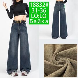 Фотография Джинсы утеплённые женские 18832 navy р.31-36 "Lolo Blues" недорого оптом от прямого поставщика