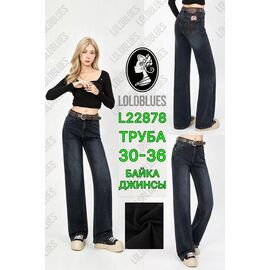 Фотография Джинсы утеплённые женские L22878 navy р.30-36 "Lolo Blues" недорого оптом от прямого поставщика