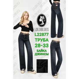 Фотография Джинсы утеплённые женские L22877 navy р.28-33 "Lolo Blues" недорого оптом от прямого поставщика