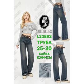 Фотография Джинсы утеплённые женские L22863 blue р.25-30 "Lolo Blues" недорого оптом от прямого поставщика