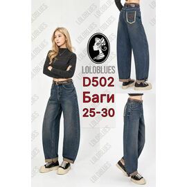 Фотография Джинсы женские D502 blue р.25-30 "Lolo Blues" недорого оптом от прямого поставщика