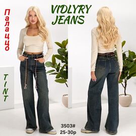 Фотография Джинсы женские 3503 blue р.25-30 "Vidlyry" недорого оптом от прямого поставщика