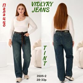 Фотография Джинсы женские 3505-2 blue р.28-33 "Vidlyry" недорого оптом от прямого поставщика