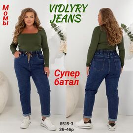 Фотография Джинсы женские 6515-3 navy р.36-46 "Vidlyry" недорого оптом от прямого поставщика