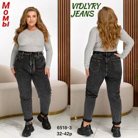 Фотография Джинсы женские 6518-3 d.grey р.32-42 "Vidlyry" недорого оптом от прямого поставщика