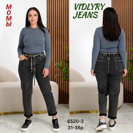 Фотография Джинсы женские 6520-3 d.grey р.31-38 "Vidlyry" недорого оптом от прямого поставщика
