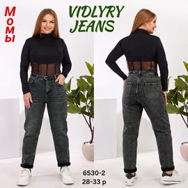 Фотография Джинсы женские 6530-2 d.grey р.28-33 "Vidlyry" недорого оптом от прямого поставщика