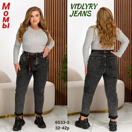 Фотография Джинсы женские 6533-3 d.grey р.32-42 "Vidlyry" недорого оптом от прямого поставщика