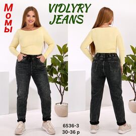 Фотография Джинсы женские 6536-3 grey р.30-36 "Vidlyry" недорого оптом от прямого поставщика