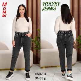 Фотография Джинсы женские 6537-3 d.grey р.31-38 "Vidlyry" недорого оптом от прямого поставщика