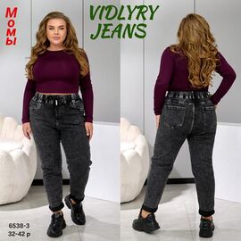 Фотография Джинсы женские 6538-3 d.grey р.32-42 "Vidlyry" недорого оптом от прямого поставщика