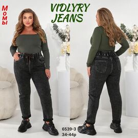 Фотография Джинсы женские 6539-3 grey р.34-44 "Vidlyry" недорого оптом от прямого поставщика