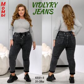 Фотография Джинсы женские 6551-3 grey р.31-38 "Vidlyry" недорого оптом от прямого поставщика