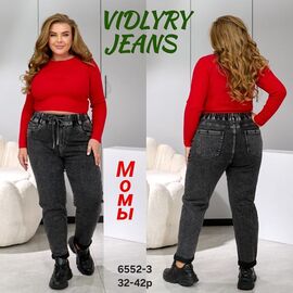 Фотография Джинсы женские 6552-3 grey р.32-42 "Vidlyry" недорого оптом от прямого поставщика