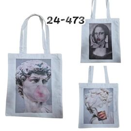 Фотография Сумка женская 24-473 white р.40-34-1 "Luna-bag" недорого от прямого поставщика
