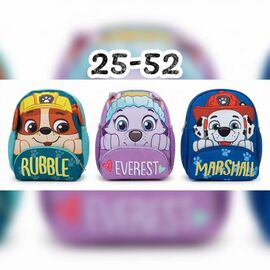Портфель дитячий на хлопчика 25-52 green р.25-20-10 "Luna-bag" недорого від прямого постачальника