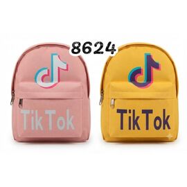 Портфель дитячий на дівчинку 8624 pink р.30-22-12 "Luna-bag" недорого від прямого постачальника