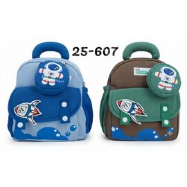 Портфель дитячий на хлопчика 25-607 green р.28-20-10 "Luna-bag" недорого від прямого постачальника