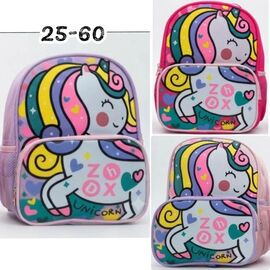 Портфель дитячий на дівчинку 25-60 pink р.37-27-16 "Luna-bag" недорого від прямого постачальника