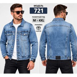 Куртка чоловіча 721 l.blue р.M-4XL "Vingvgs" недорого оптом від прямого постачальника